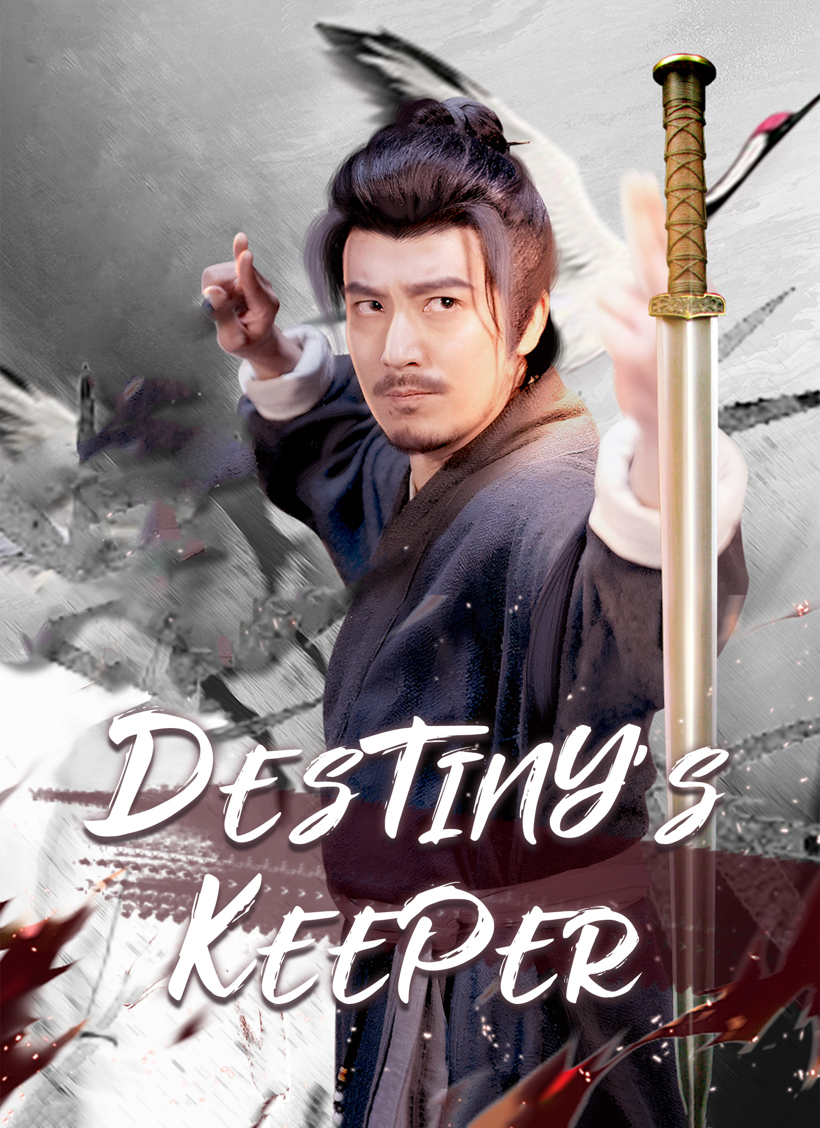 Chinese Drama [Dubbed]Destiny's Keeper with subtitles - poster